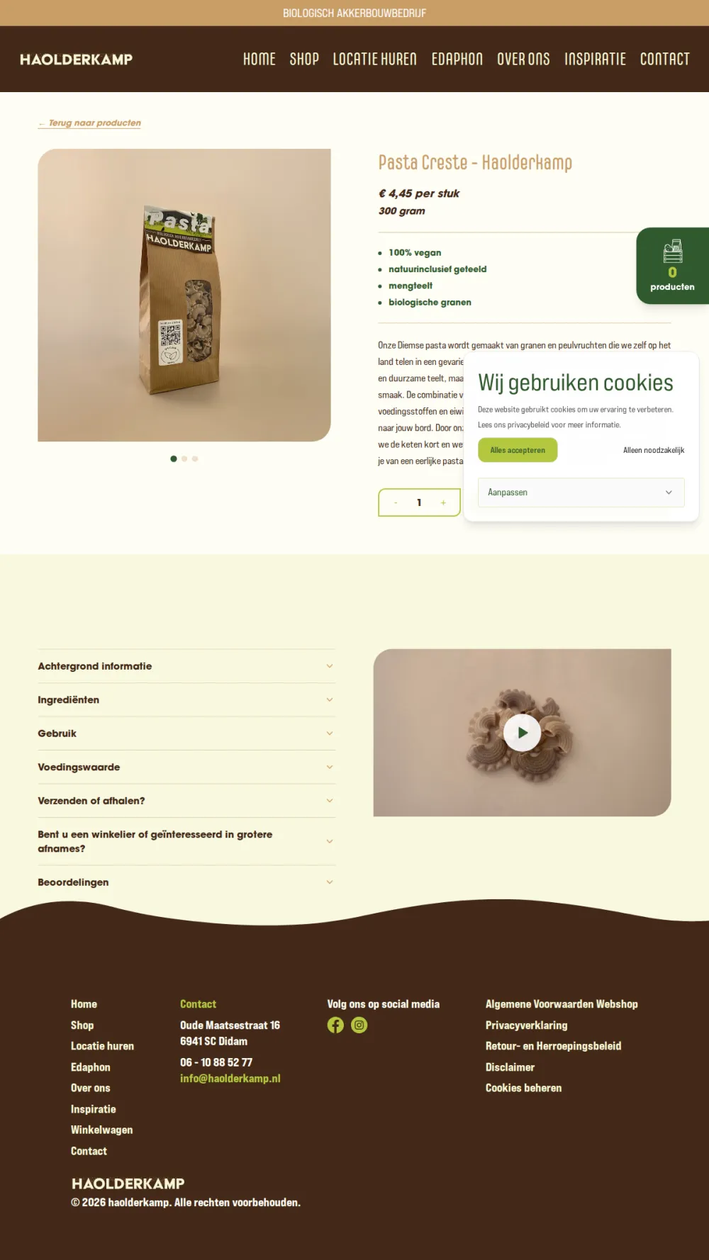 Haolderkamp Webshop — impressie 3