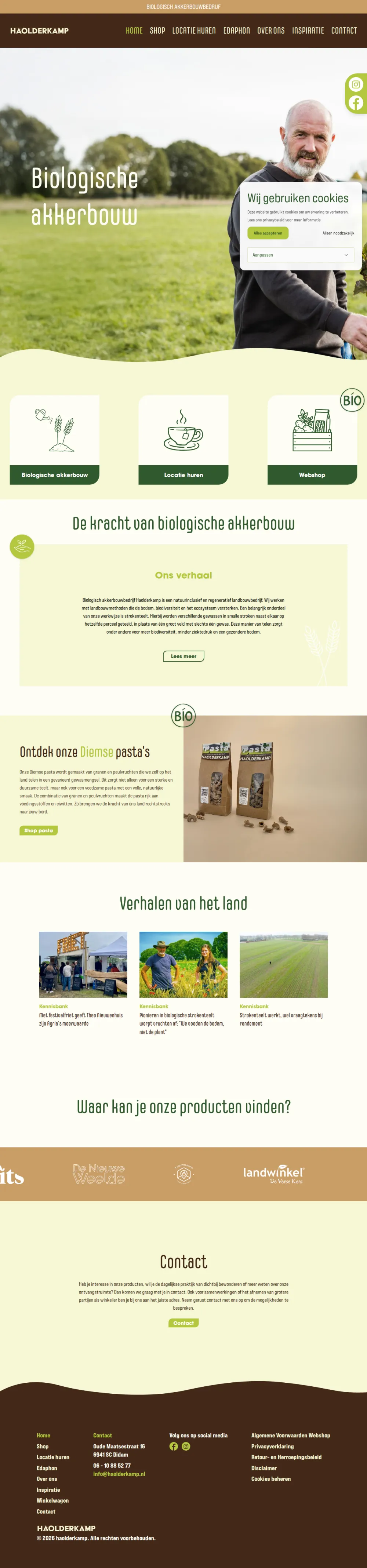 Haolderkamp Webshop — impressie 1